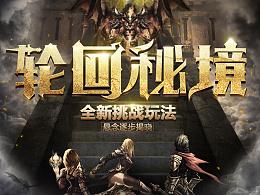 货运途中货物掉失,民警帮忙快速找回