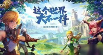 榆林绥德,雪中的“天下第一狮”