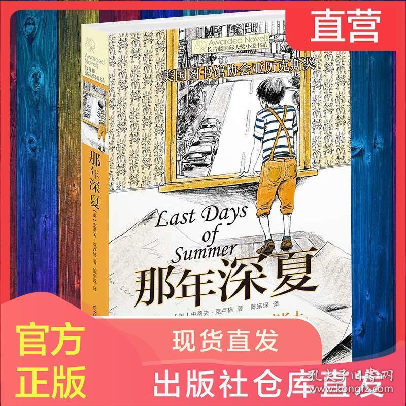 株洲西站：文明出行入人心 志愿服务暖归途