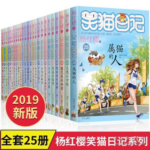 公孙胜也当了一回梁山老大！暗渡陈仓后，所有人都没发现破绽！