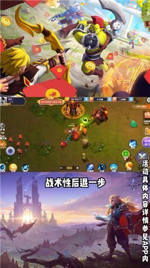诺曼底44