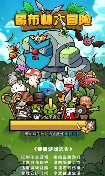 一个苗寨乡村小学里的“澳门情”