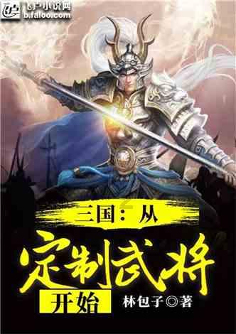 探索桃子怎么说的热门话题 - 桃子怎么说红迪网