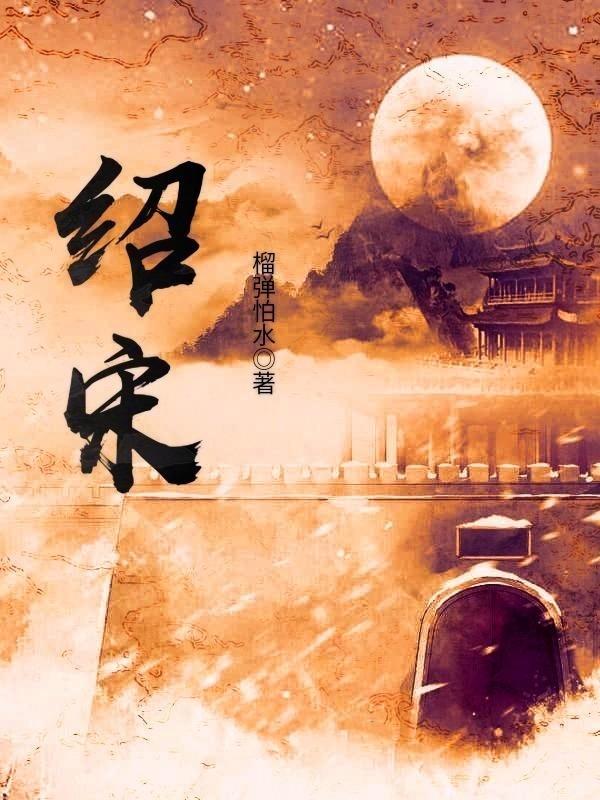 农场漂亮女孩
