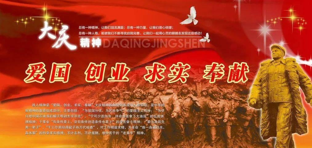 逃离昏暗下的小村