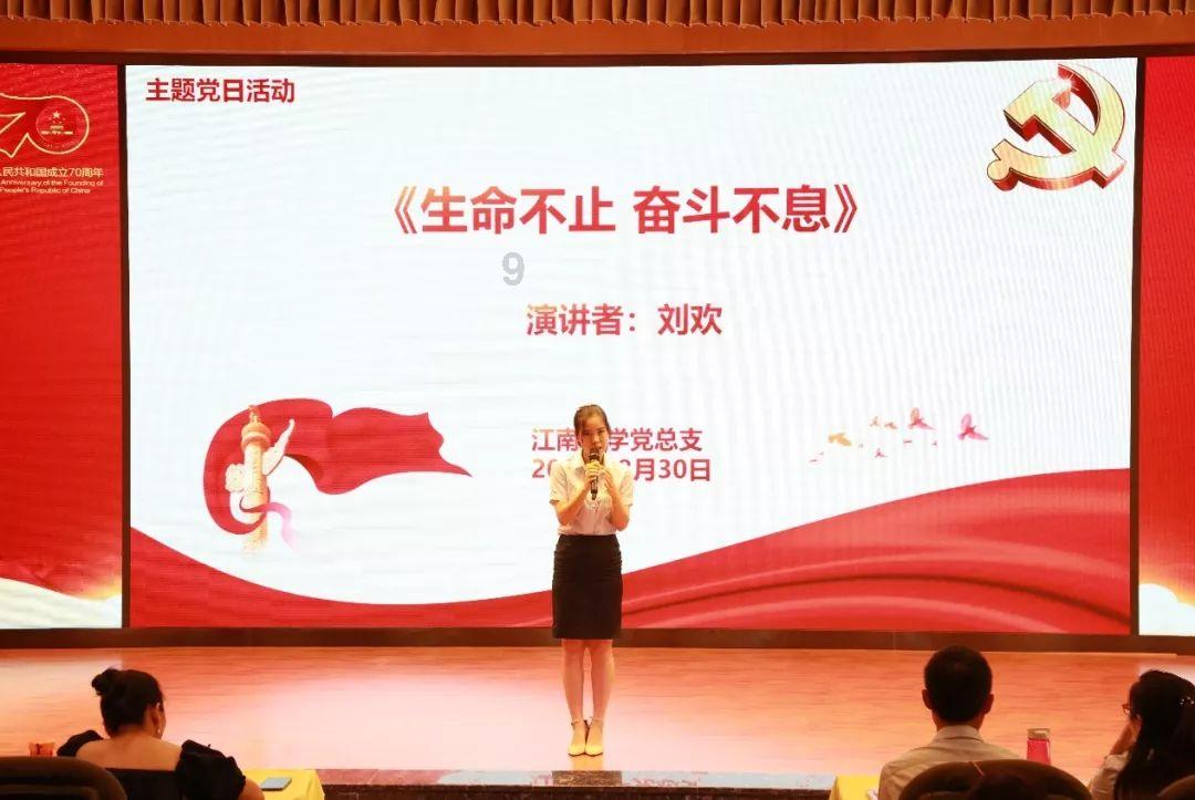 登高望远迎新春!誉城集团青山市政“公益徒步 环保同行”健步行活动圆满举办