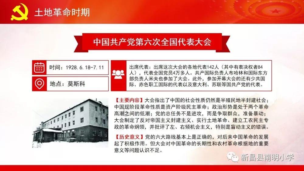 晶科能源N型产品放量净利年增超43亿 全球组件出货量75GW时隔三年重回第一