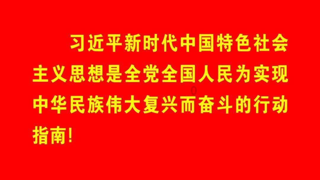 移动的靶心5
