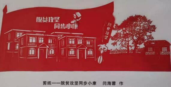 农场出逃大作战4